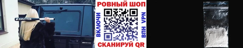 Названия наркотиков Богородск hydra как зайти АМФЕТАМИН Меф Конопля APVP ГАШИШ