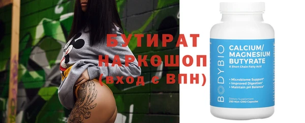 каннабис Аркадак