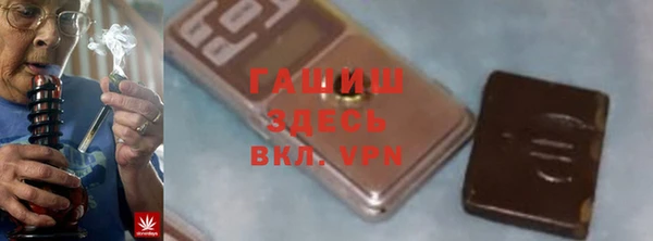 гашиш Новодвинск