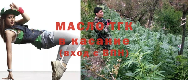 каннабис Аркадак