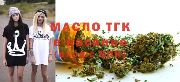 spice Армянск