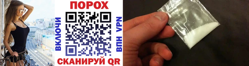 где купить   blacksprut tor  Метамфетамин пудра  Богородск 